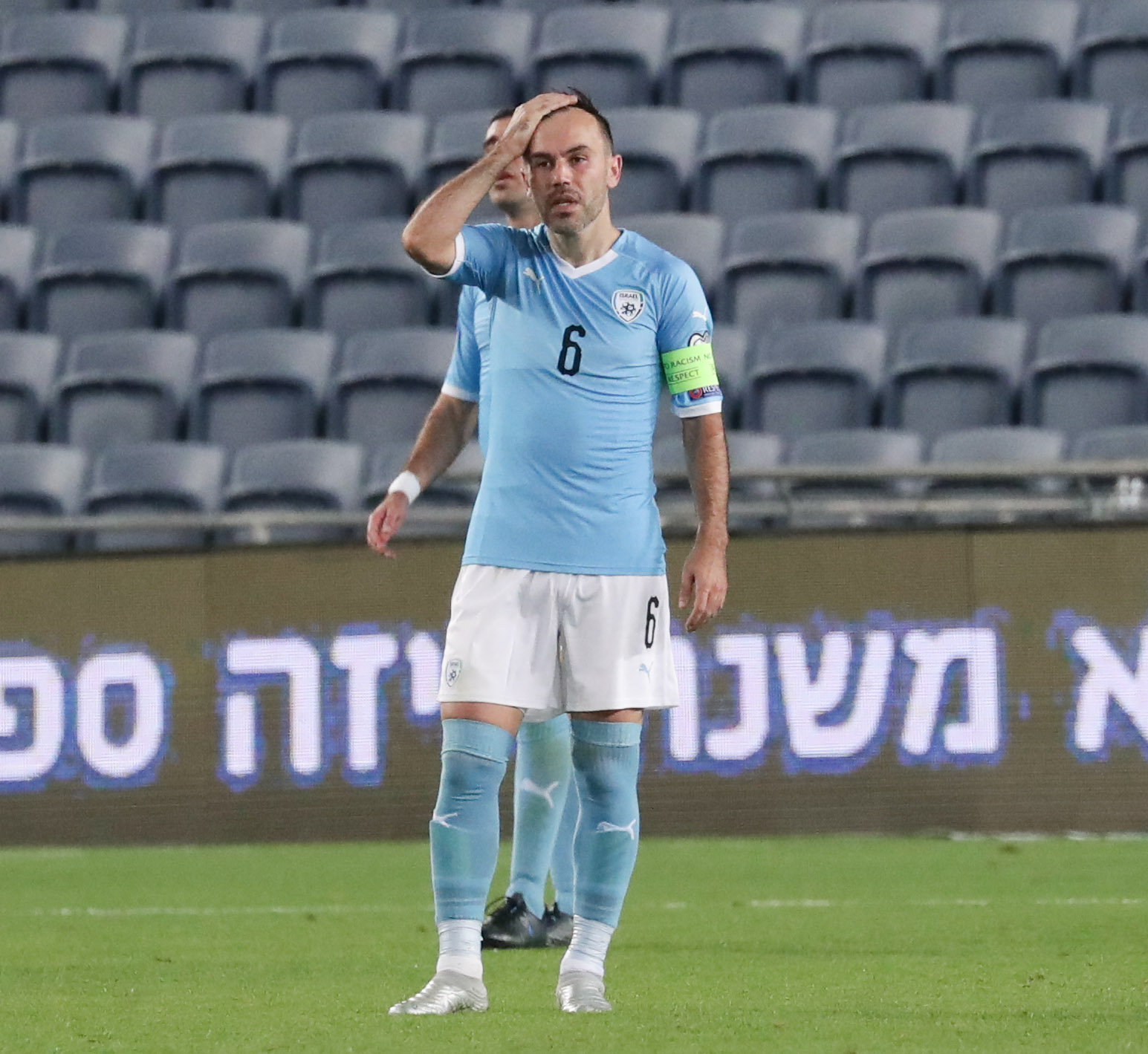 ביברס נאתכו