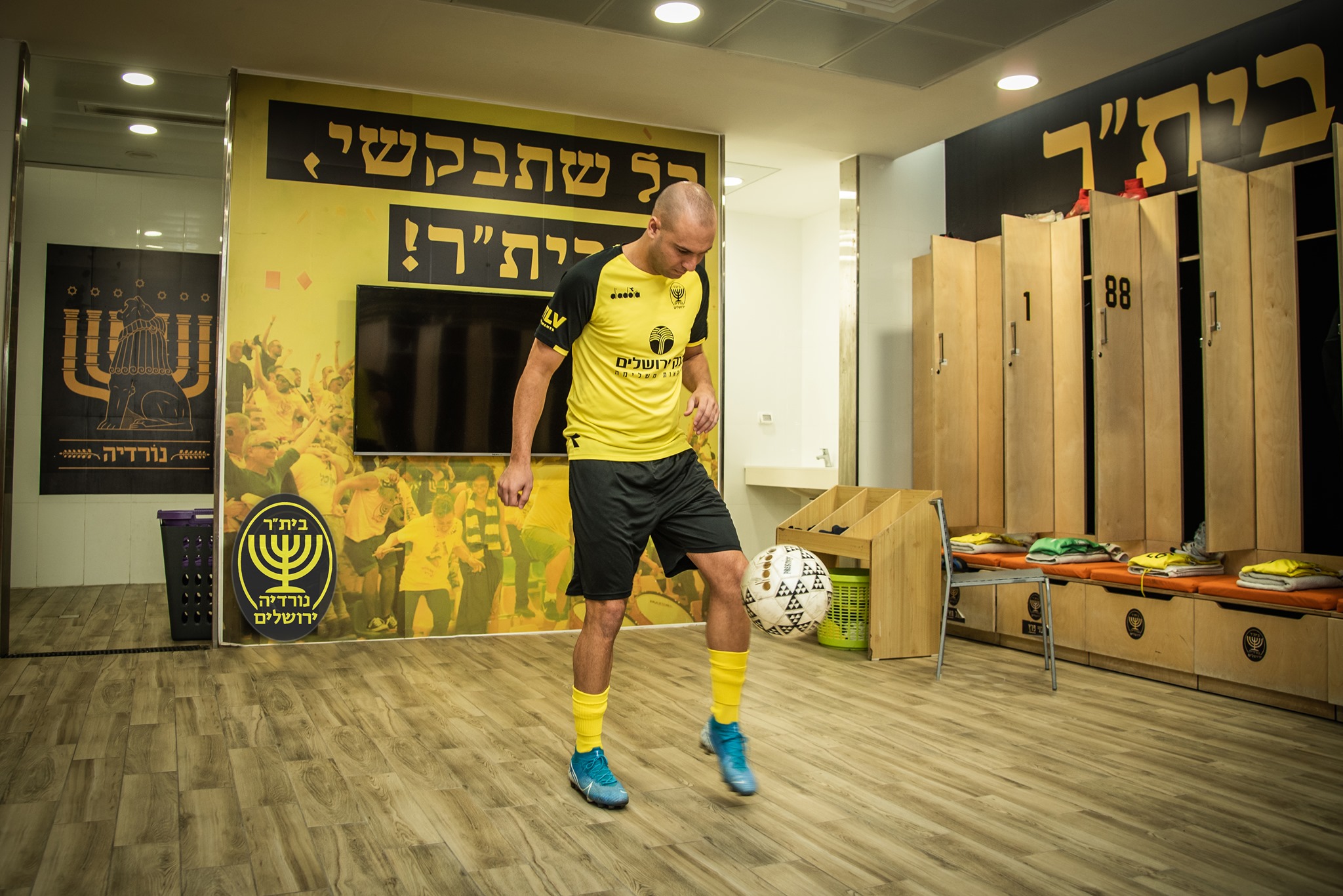 אבירם ברוכיאן