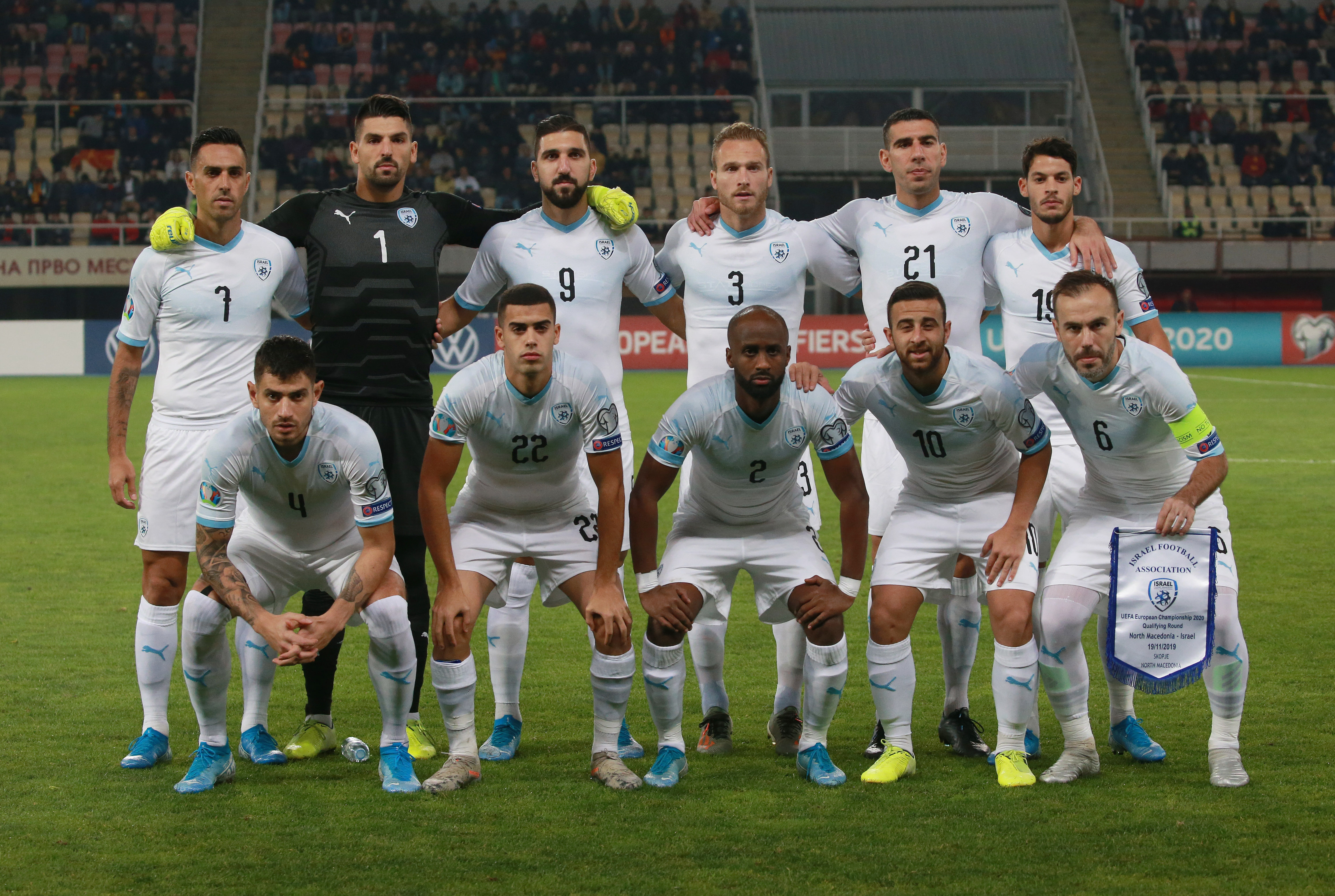 נבחרת ישראל