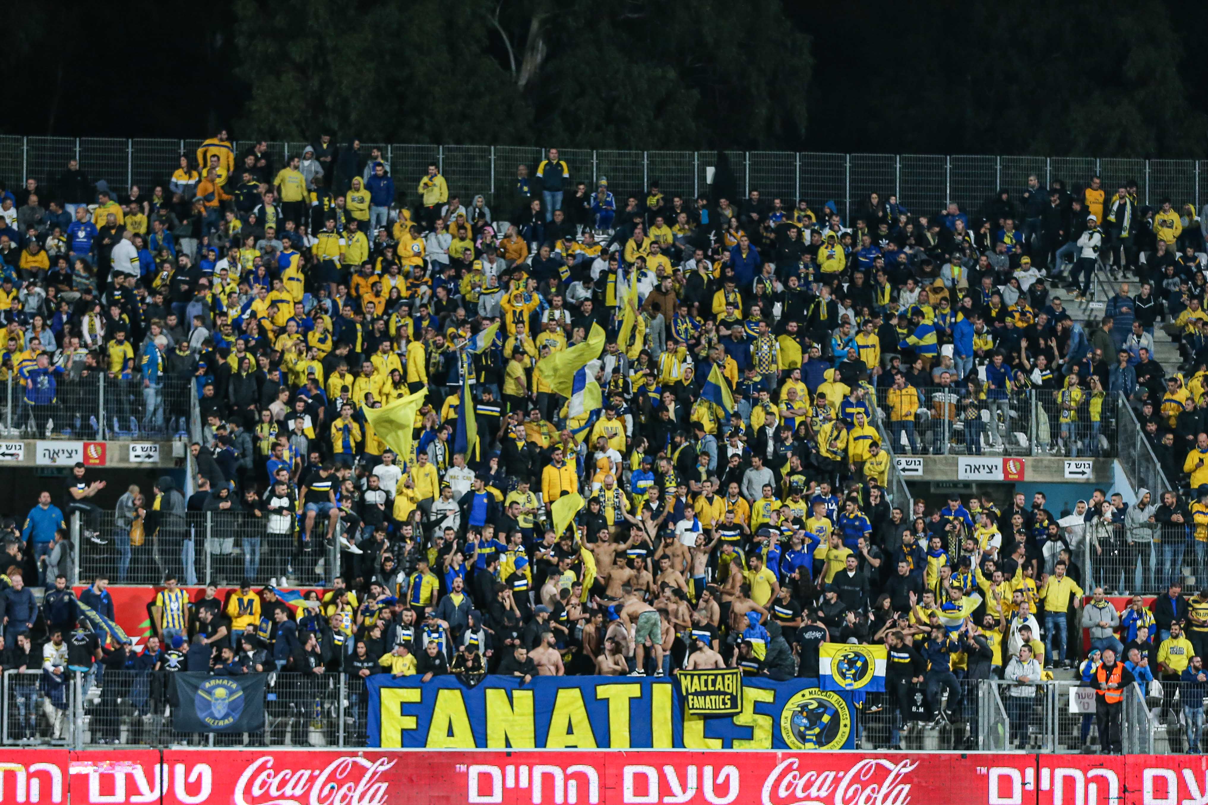 אוהדי מכבי תל אביב