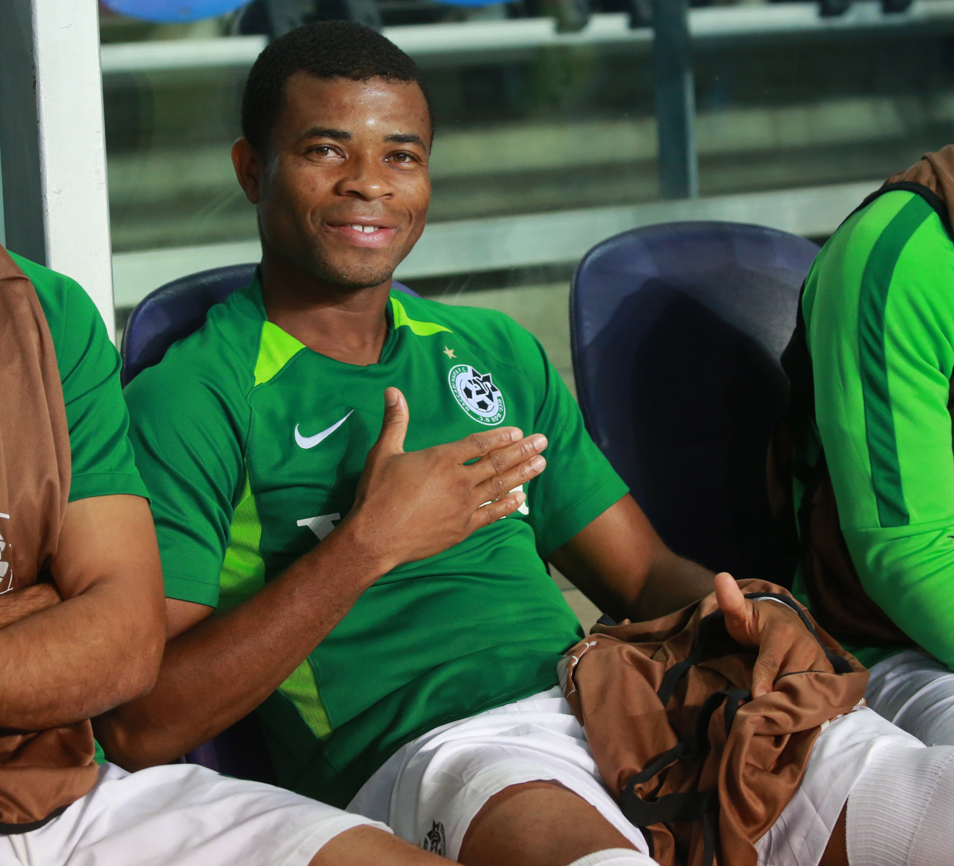 איקום אוטין