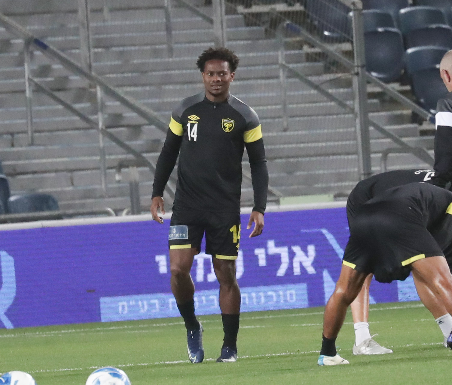 ליוואי גרסיה