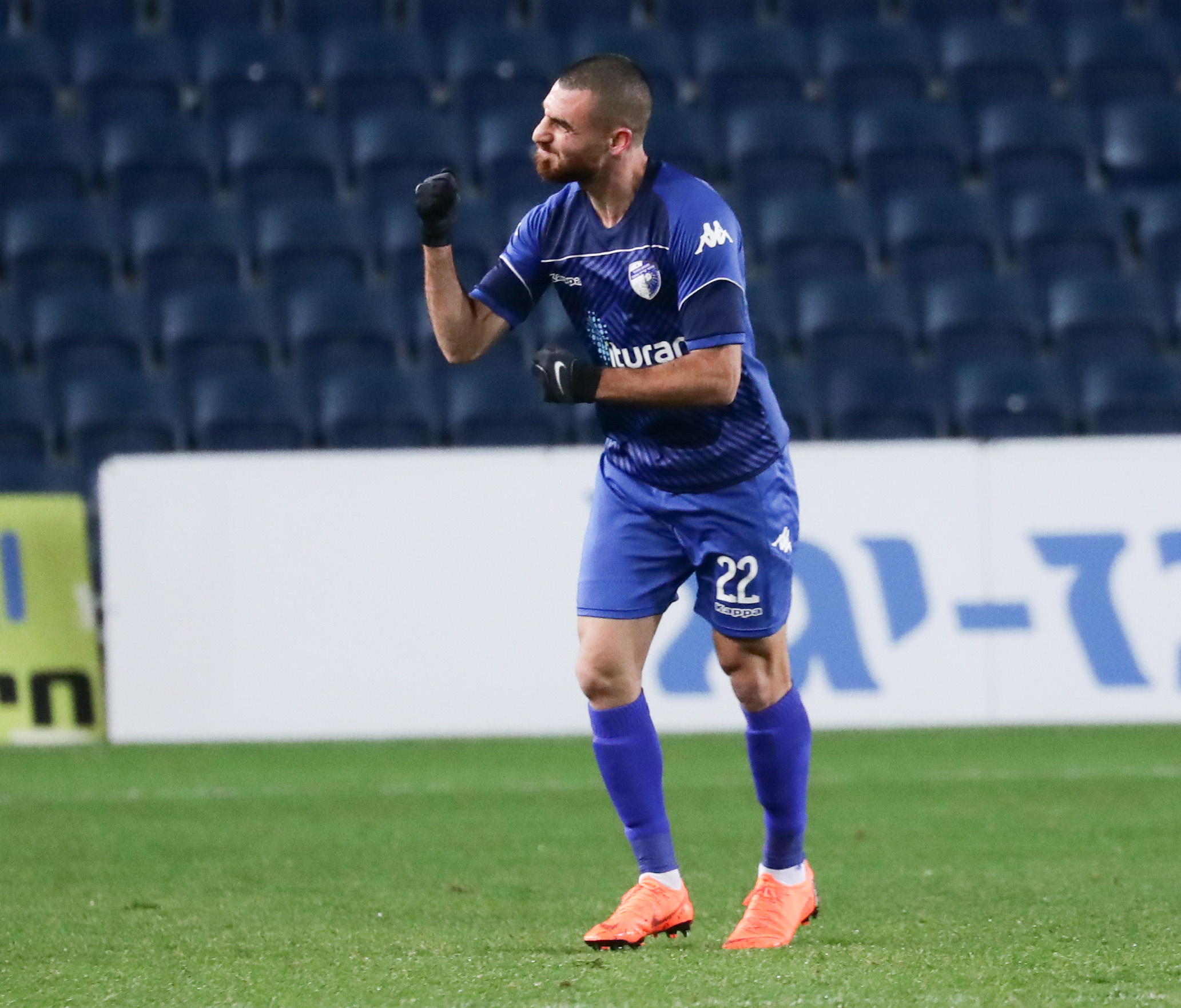 איסמעיל ריאן