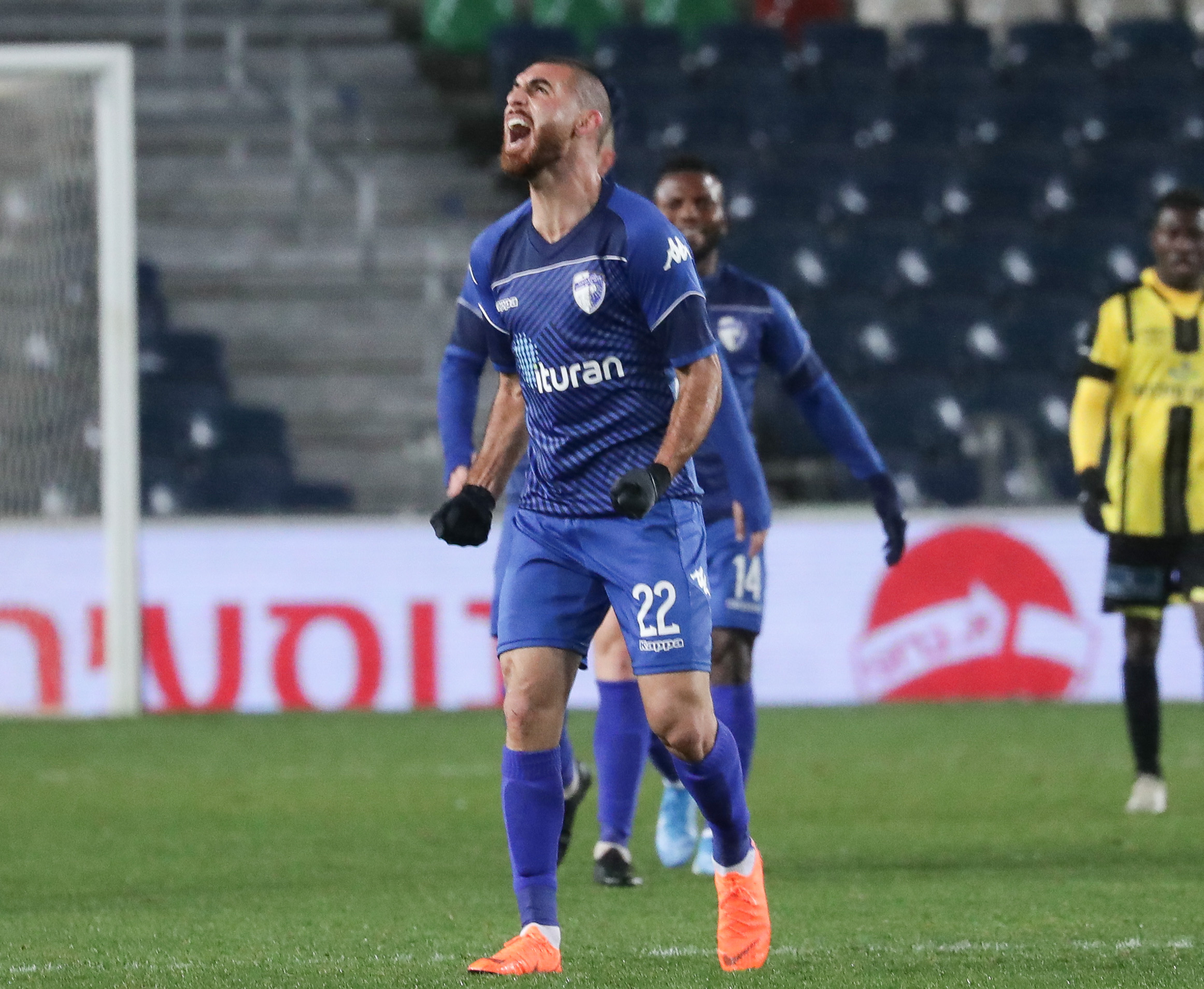 איסמעיל ריאן