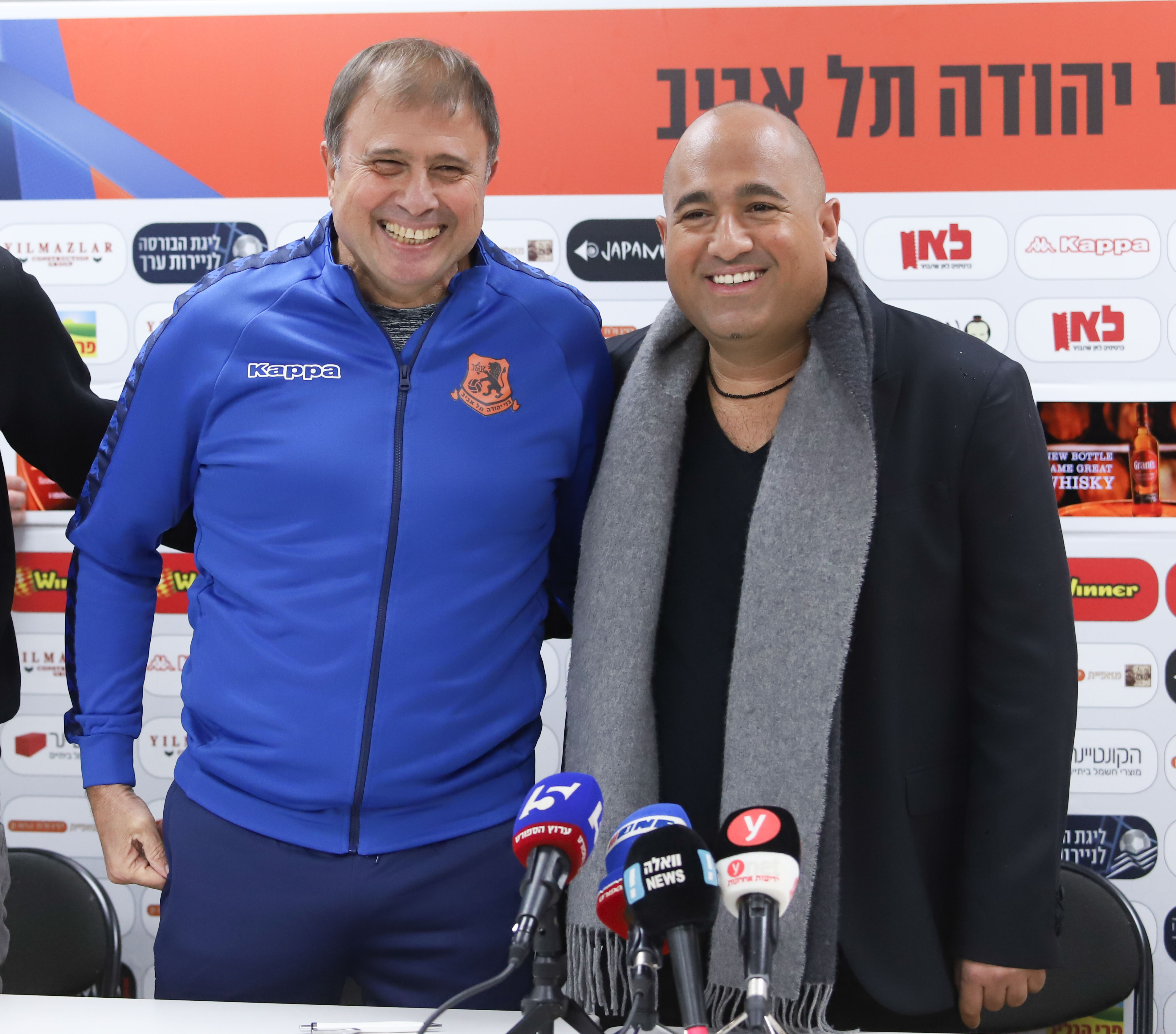 ברק אברמוב, אלישע לוי