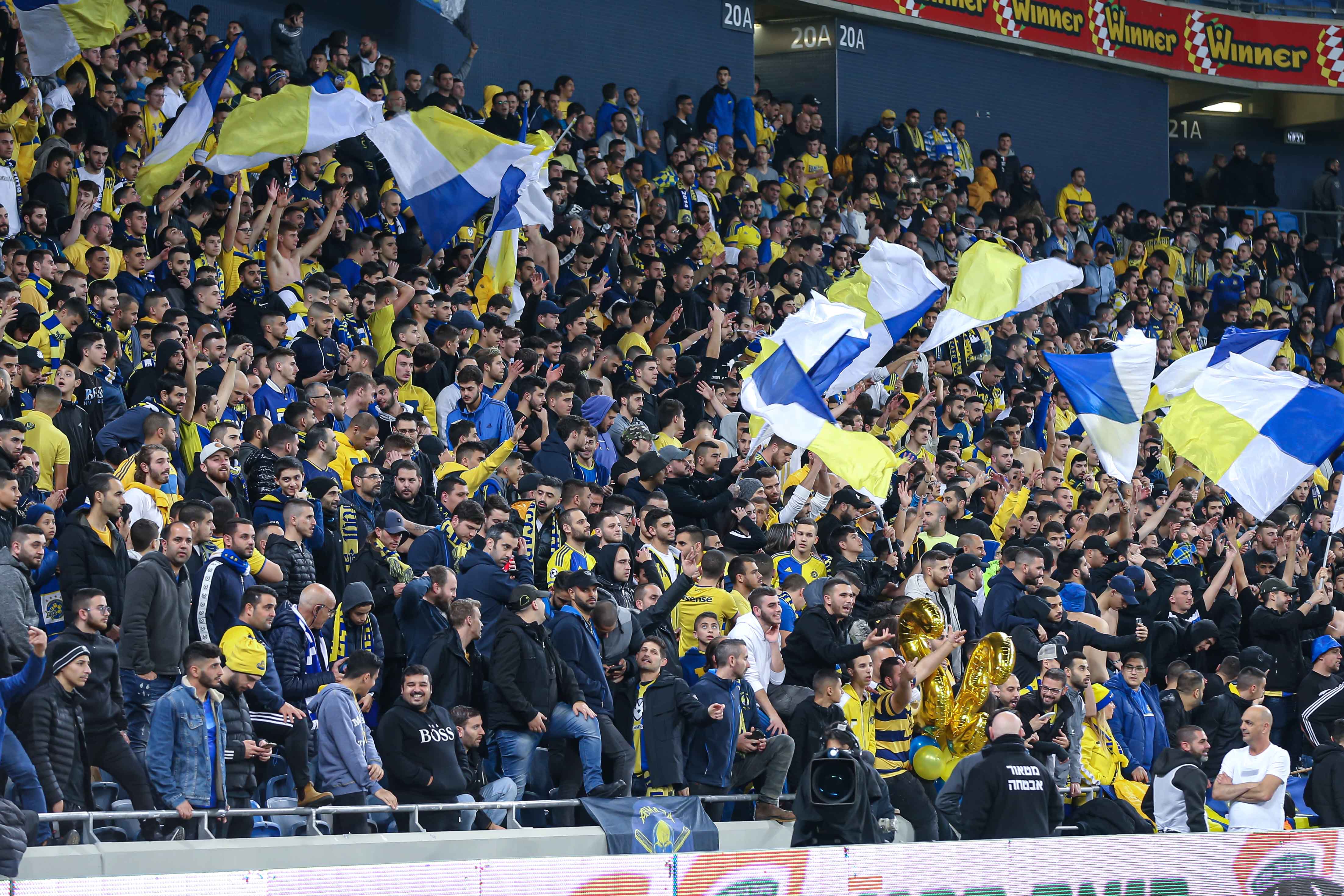 אוהדי מכבי תל אביב