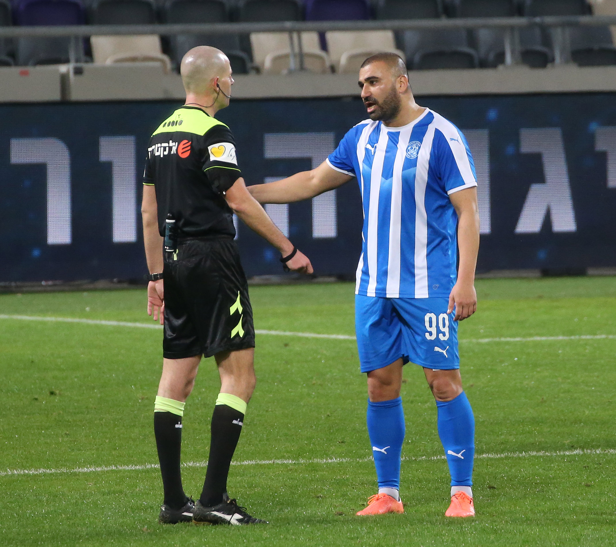 ערן לוי, עידן לייבה