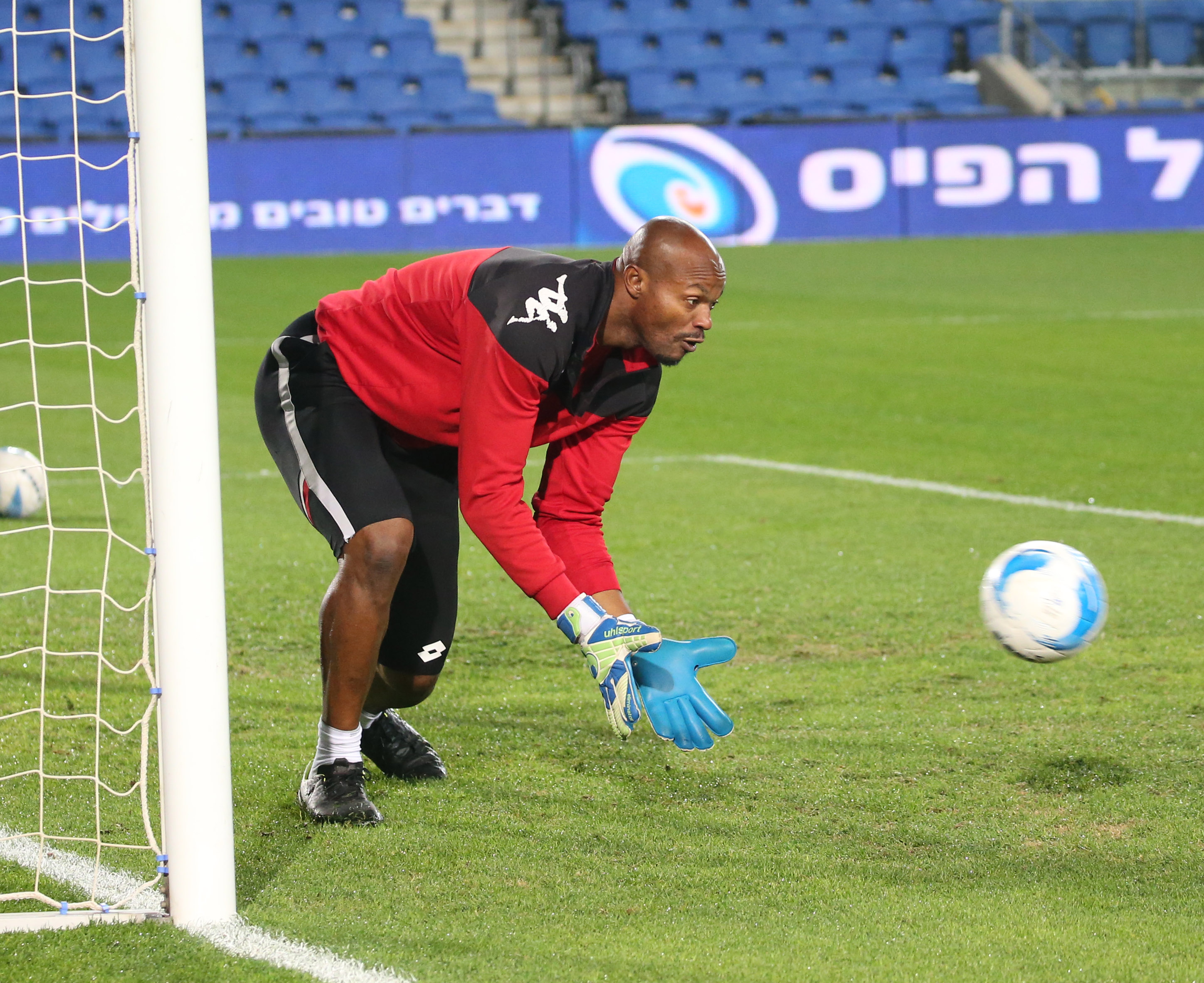 אוסטין אג'ידה