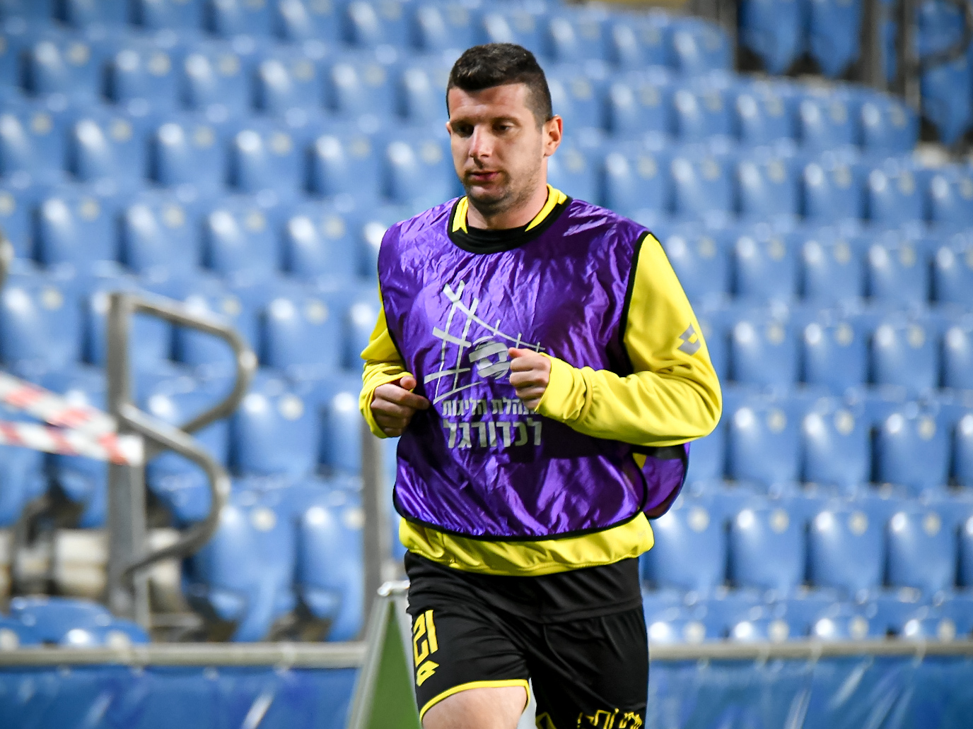 פאטוס בצ'יראי