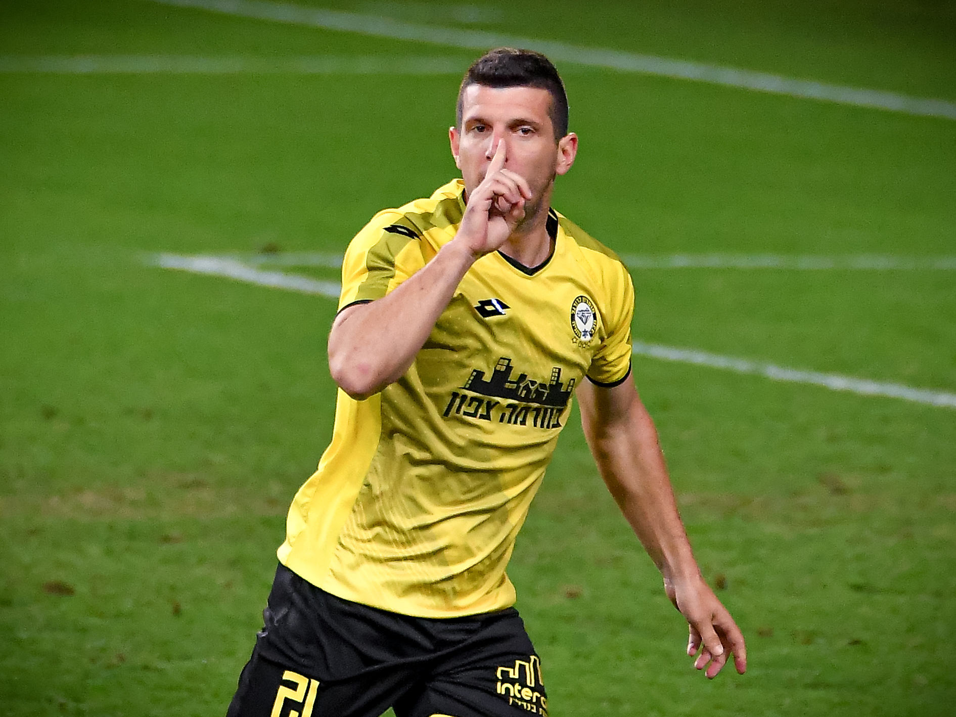 פאטוס בצ'יראי