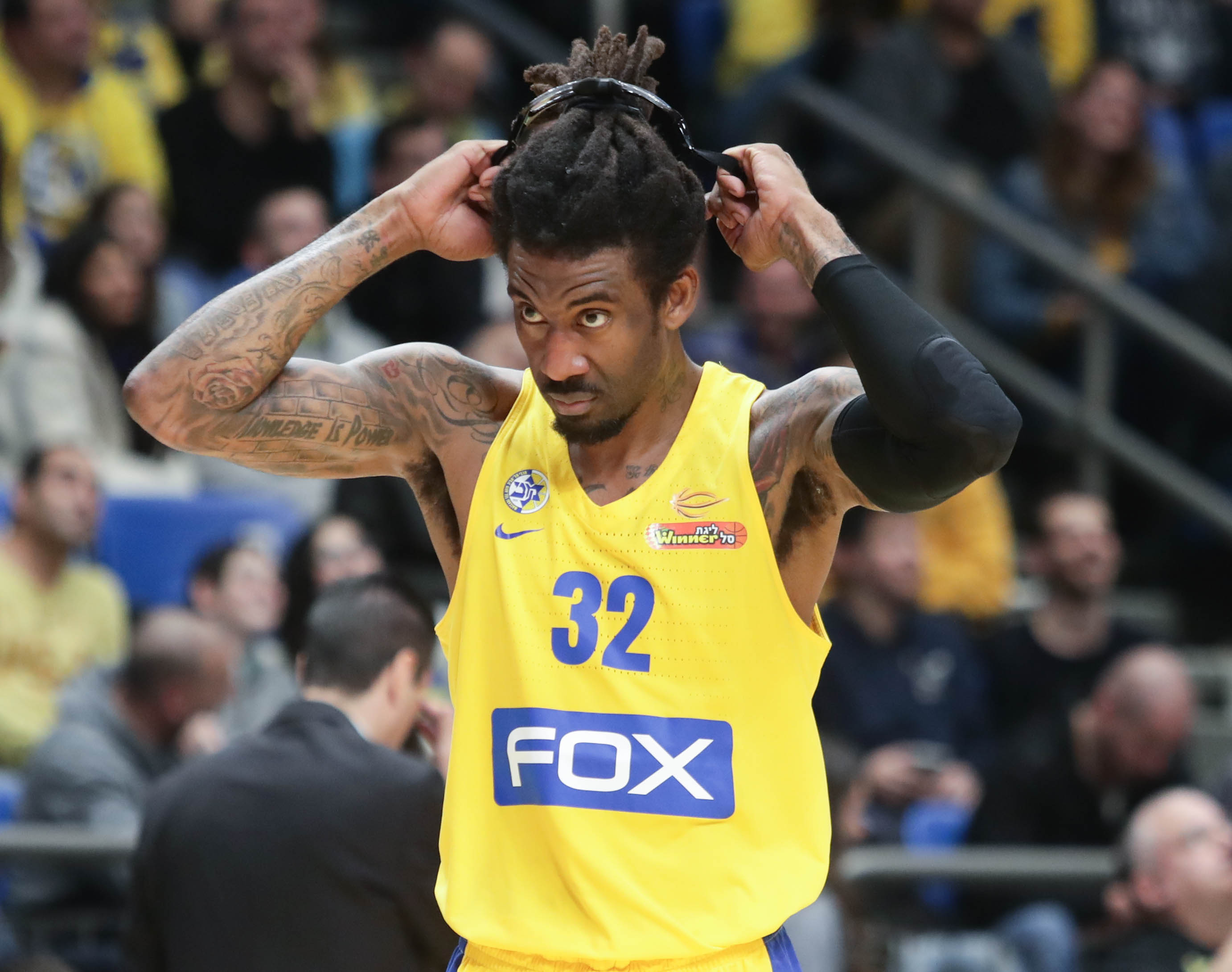 אמארה סטודמאייר