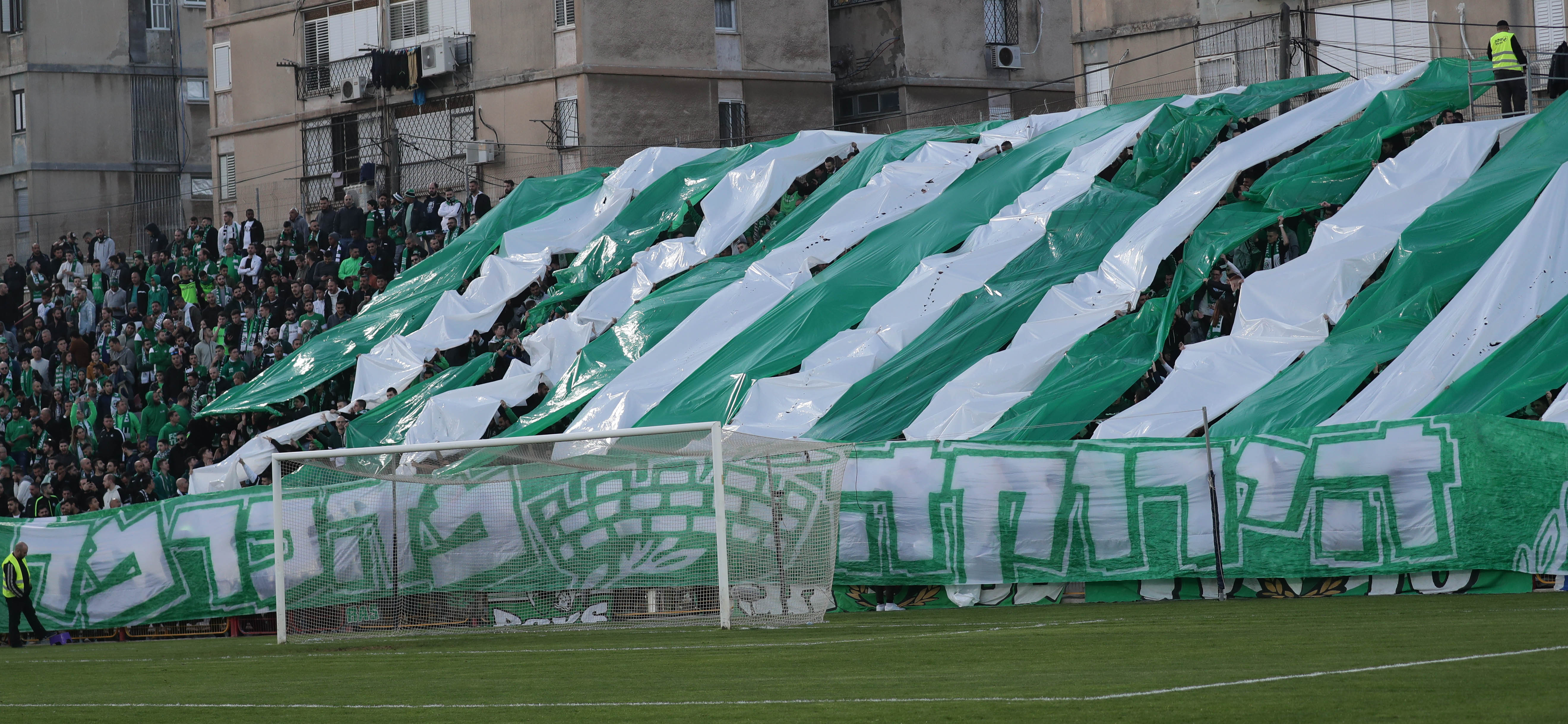 אוהדי מכבי חיפה