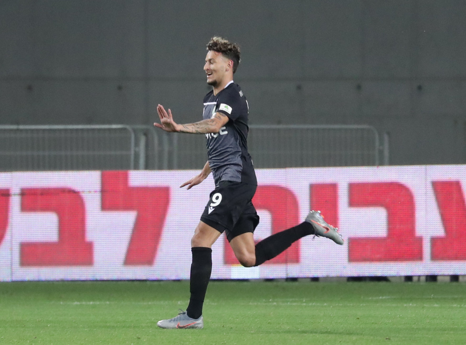 יהב אפריאט חוגג