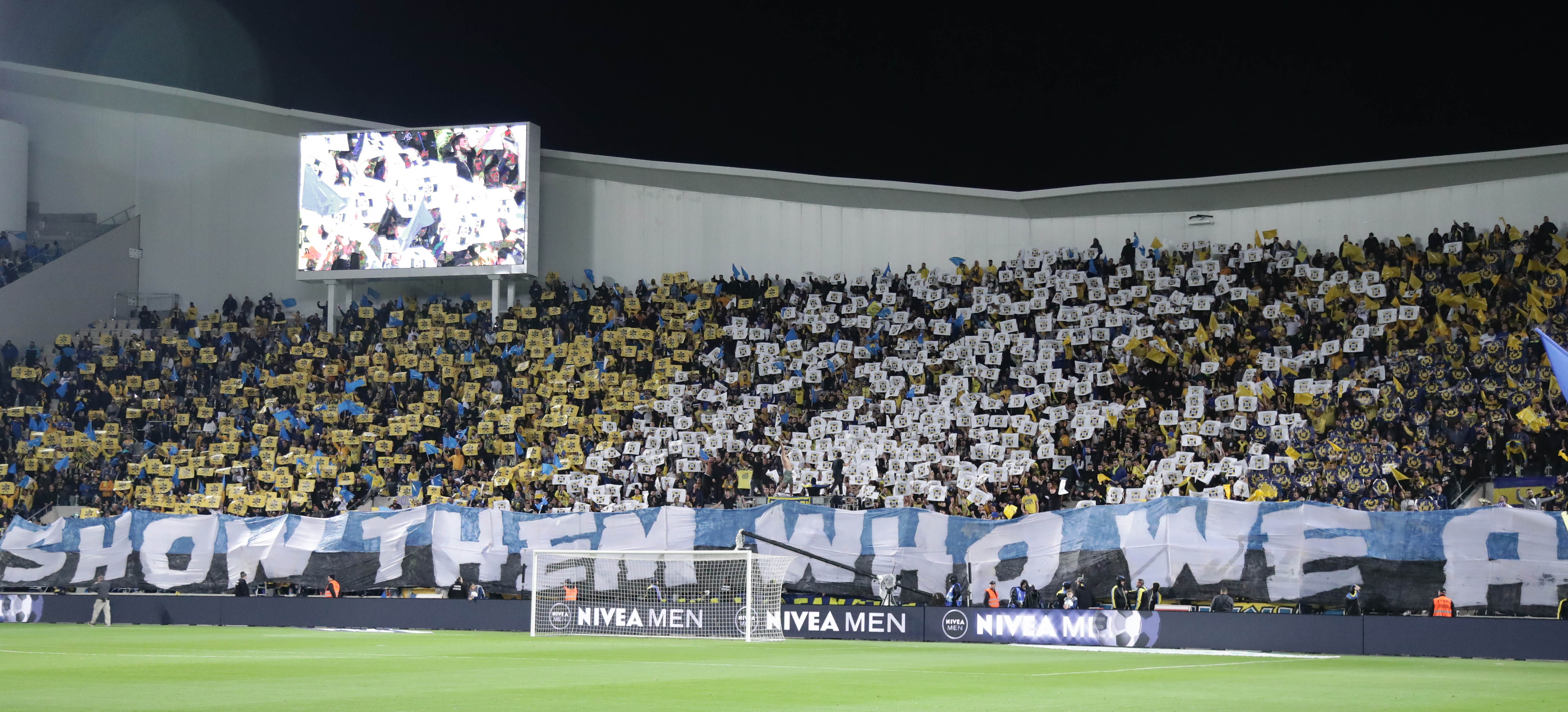 אוהדי מכבי תל אביב