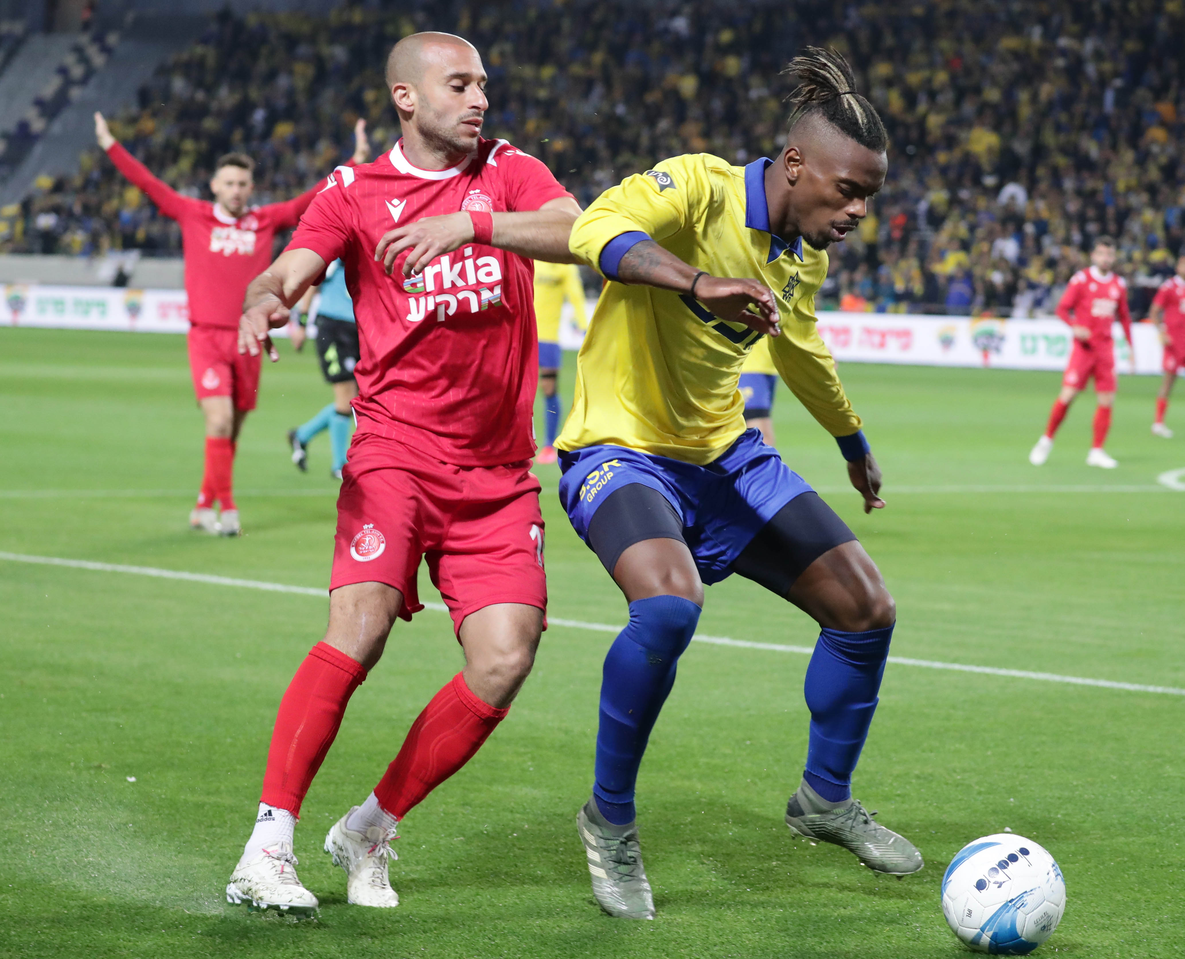 ז'איר אמאדור, עומר דמארי