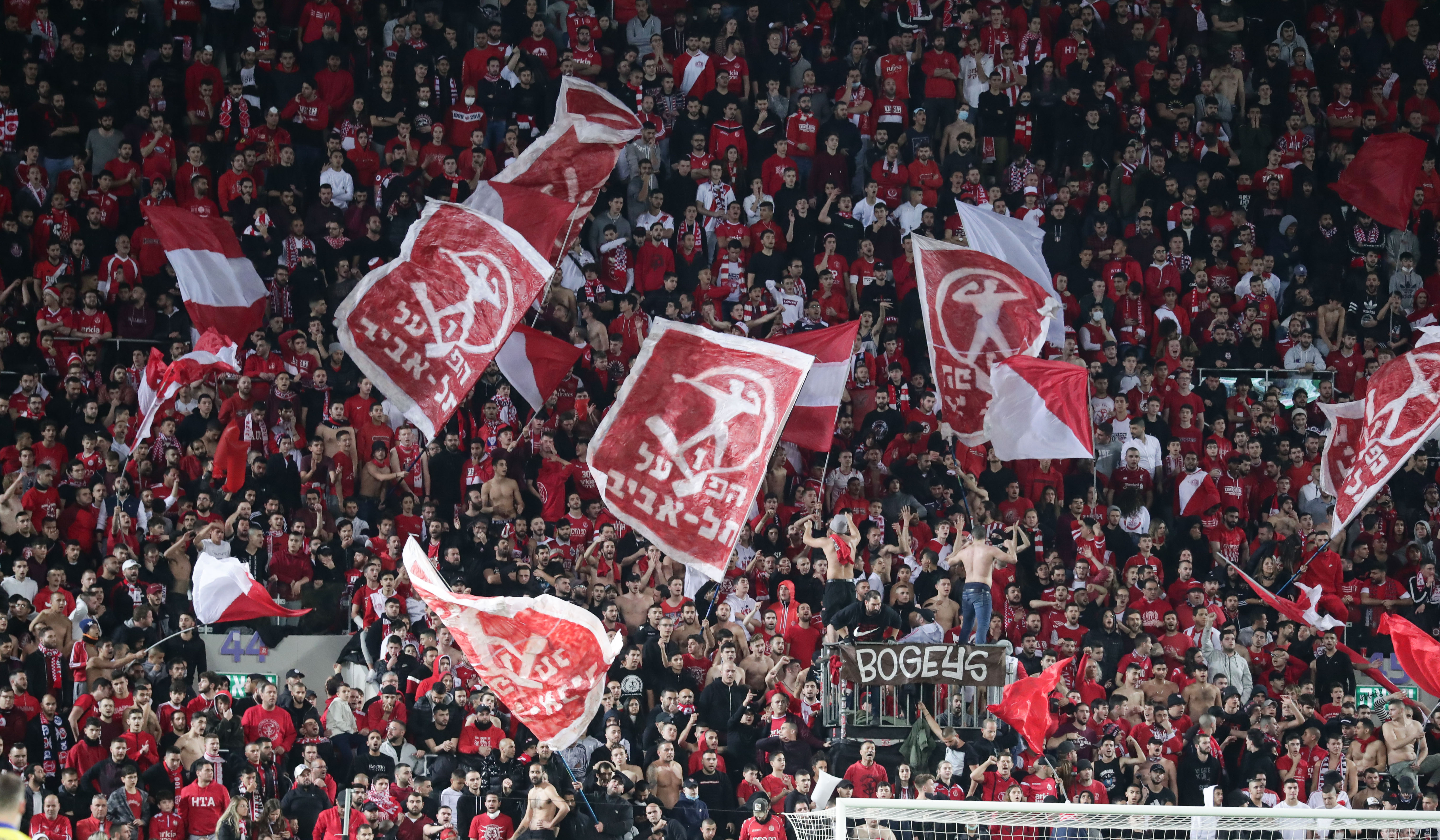 אוהדי הפועל תל אביב