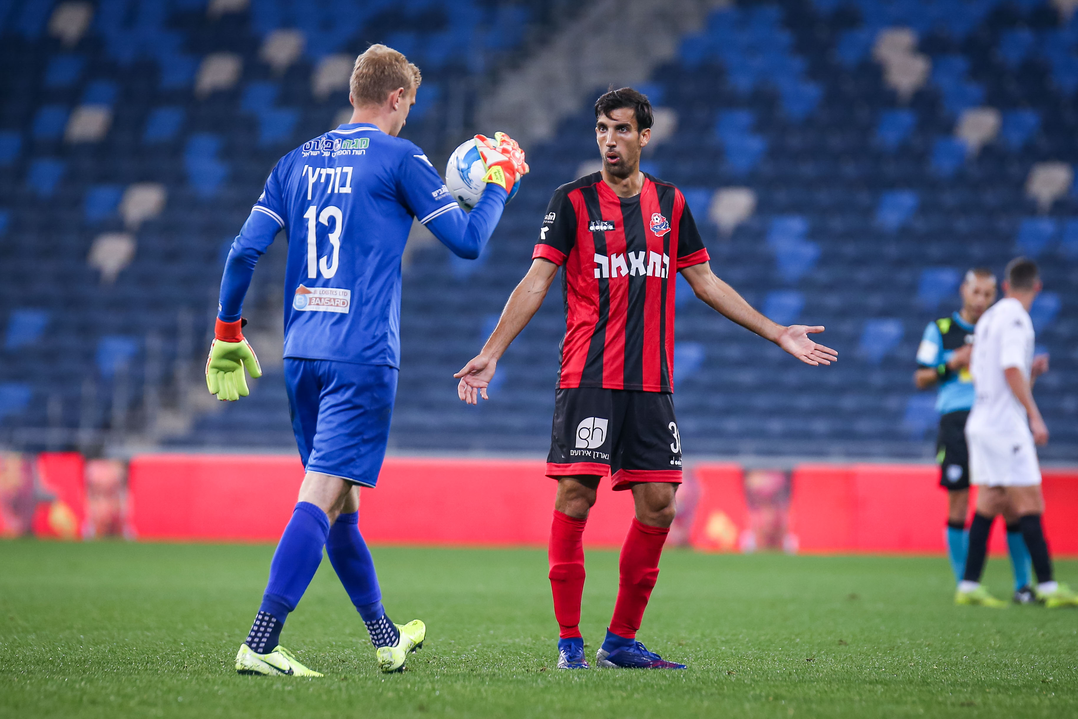 ניקולה גולאן, יסמין בוריץ'