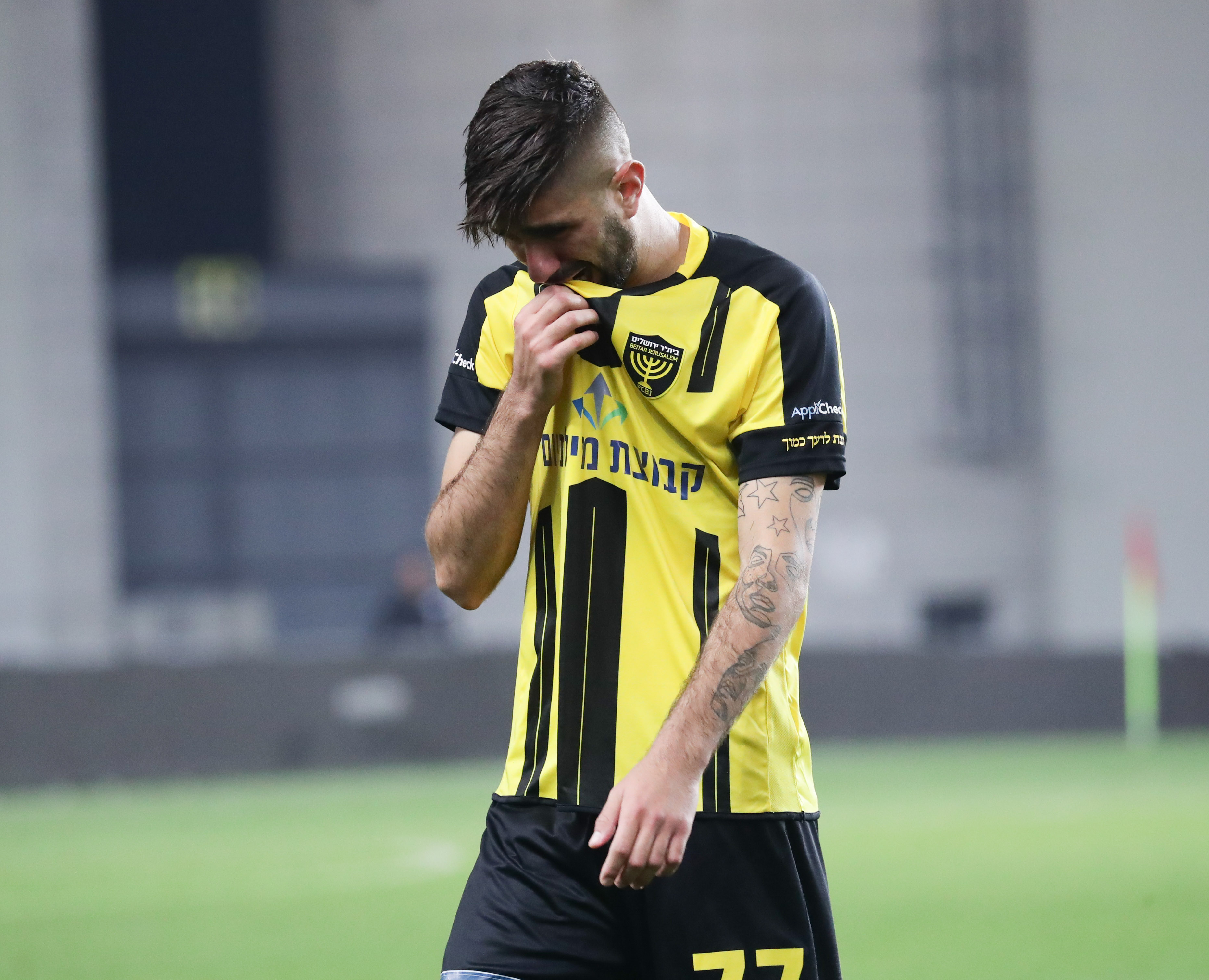 שי קונסטנטין