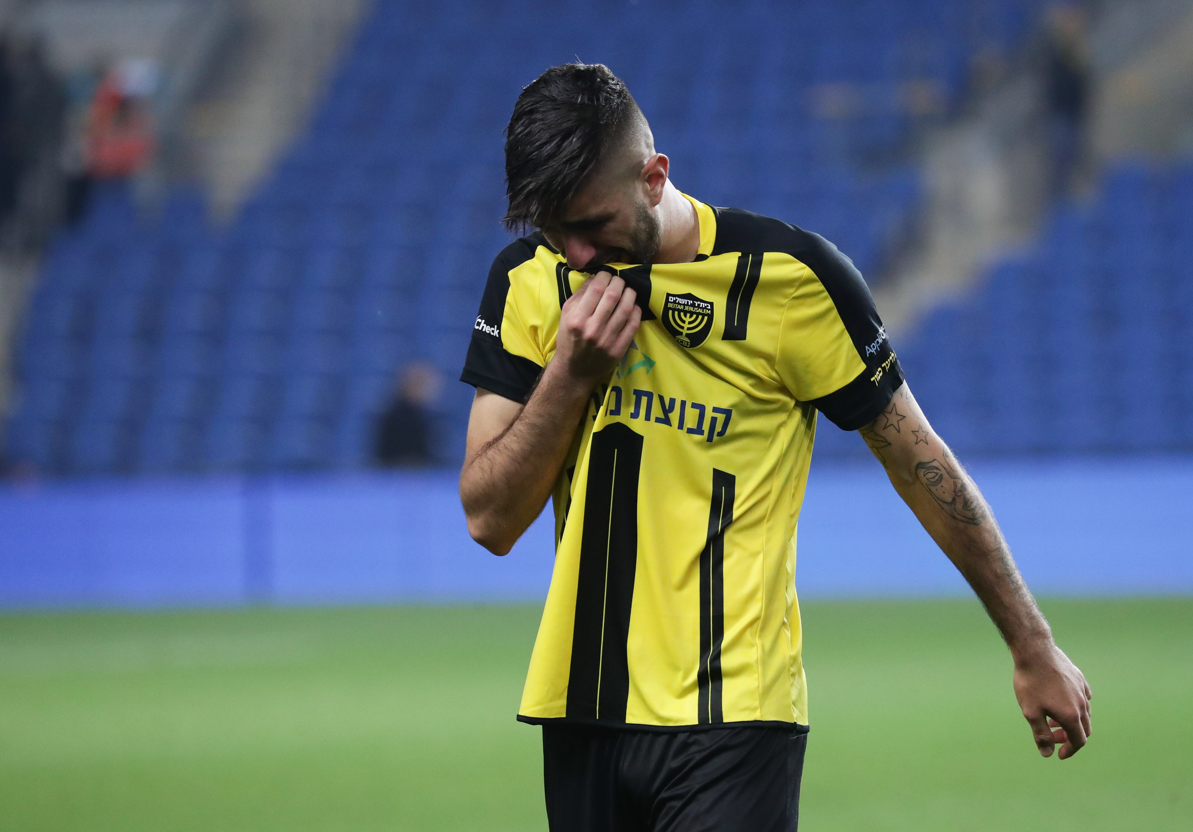 שי קונסטנטין