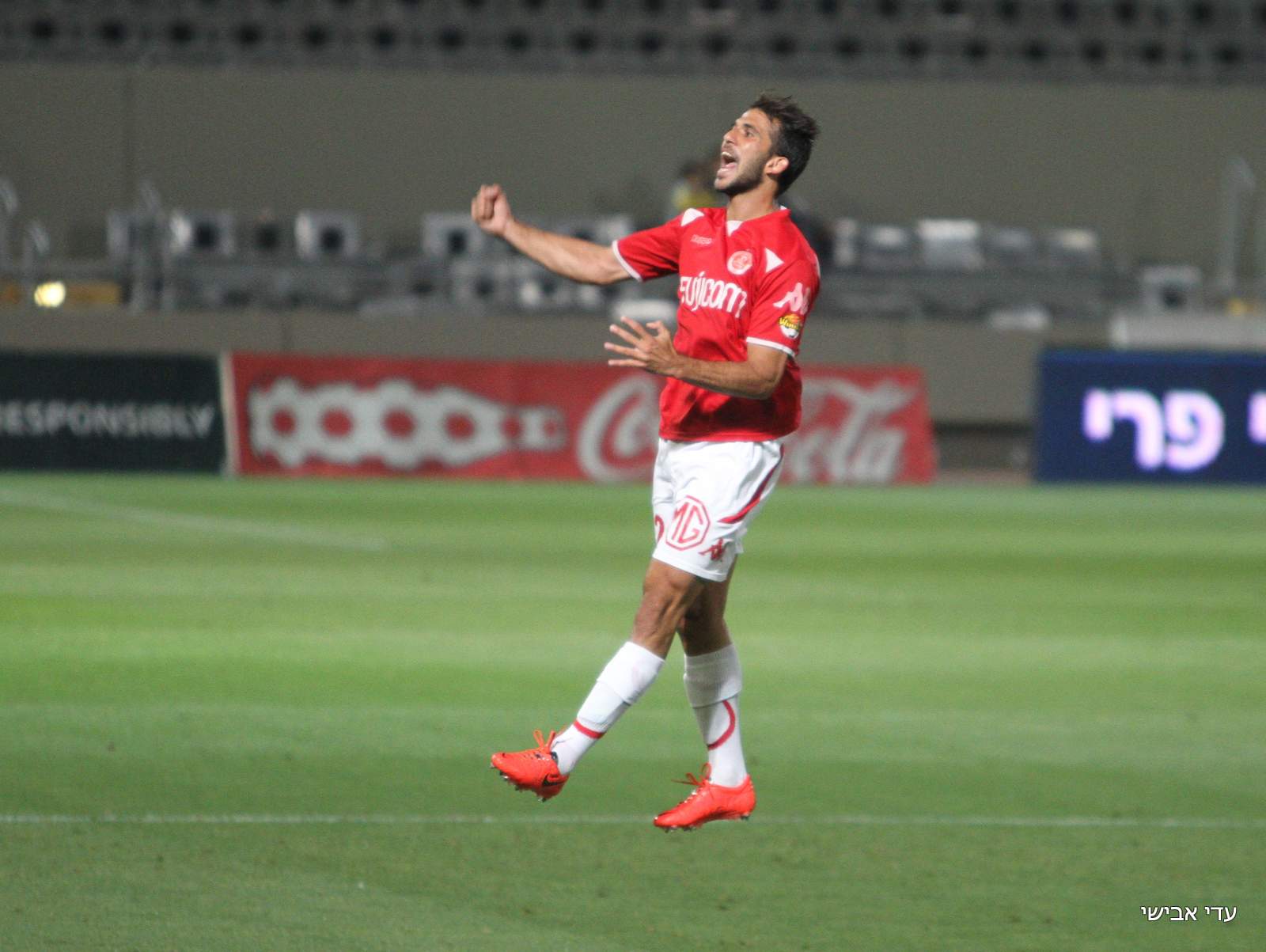 אוראל דגני כובש בדרבי ב-2014