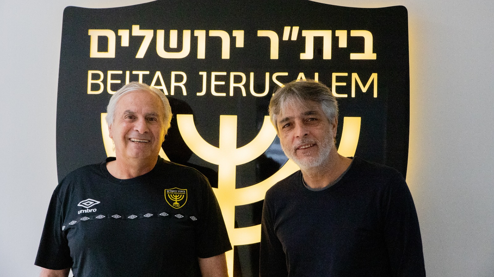 יוסי מזרחי , אלי אוחנה