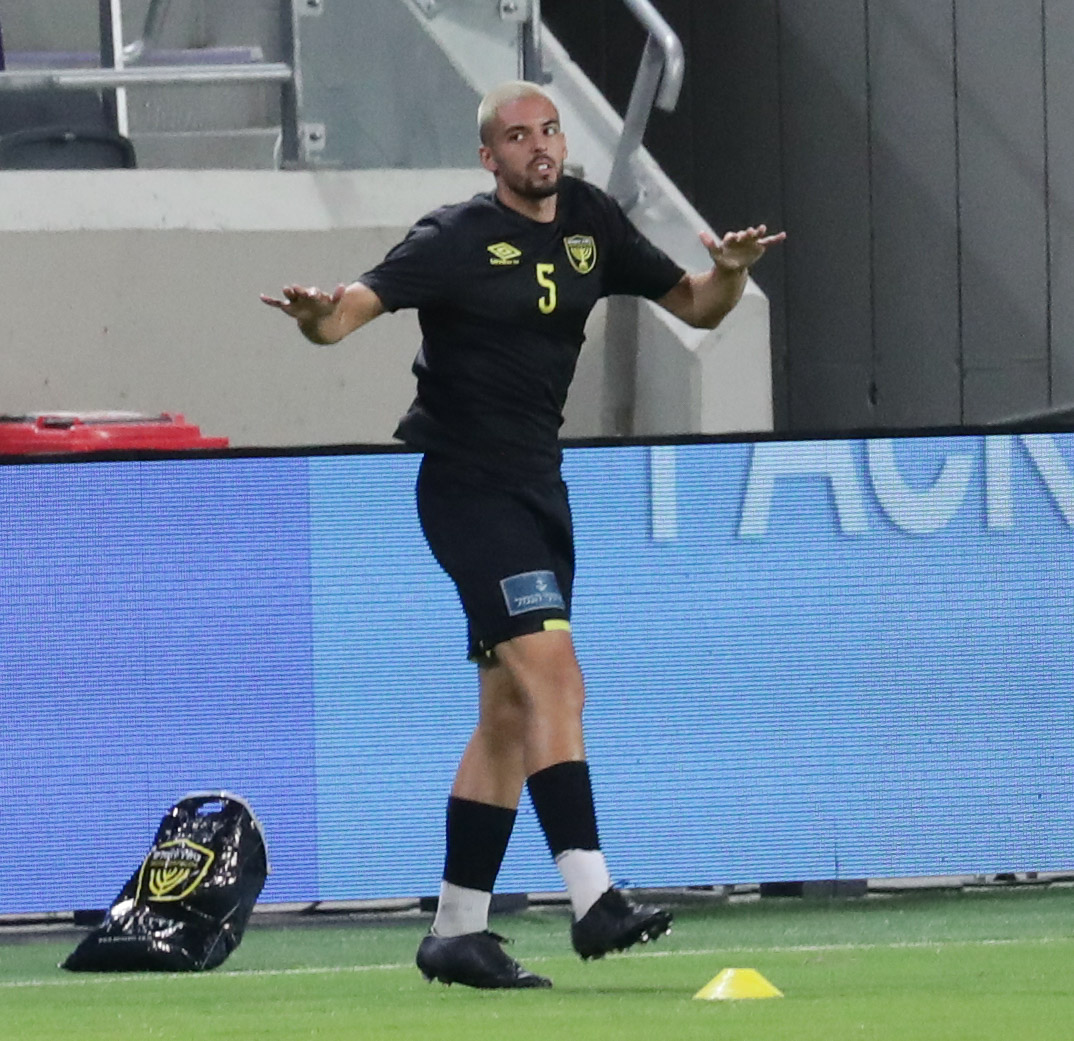 דיוגו ורדסקה