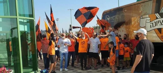 אוהדי סקציה נס ציונה באימון