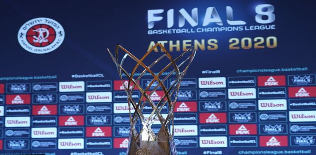 הפועל ירושלים בפיינל 8 באתונה