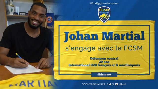 ז'והאן מרסיאל