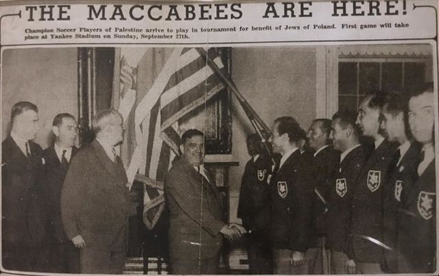 מכבי ת"א בקבלת הפנים אצל ראש העיר ניו יורק לה גארדיה