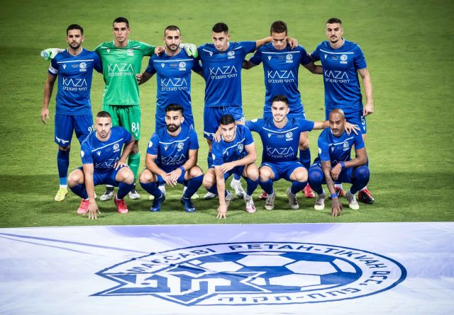 מכבי פתח תקווה בגמר הגביע