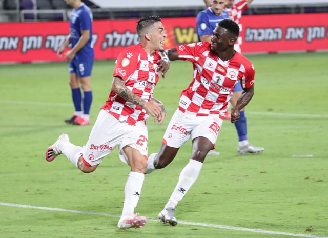 ז'וסואה, אלטון אקולטסה