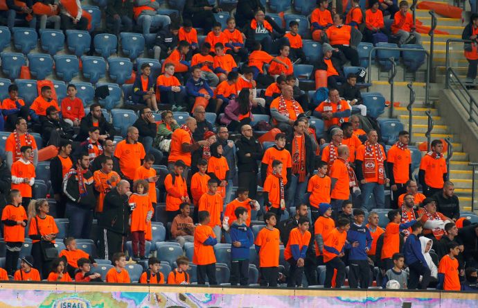 אוהדי הפועל ראשון לציון