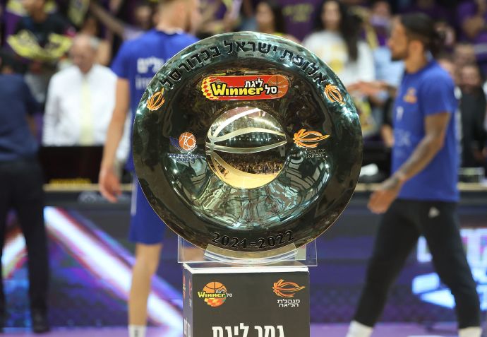 צלחת האליפות של ליגת העל בכדורסל