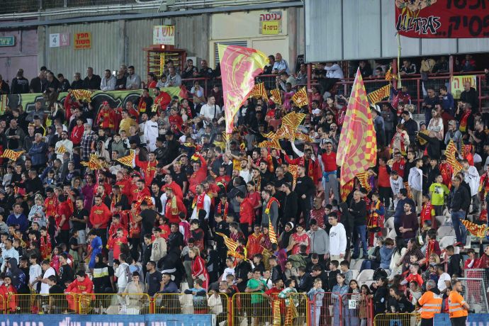 אוהדי מ.ס. אשדוד