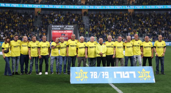 שחקני מכבי תל אביב 1978/79