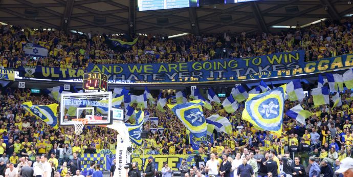 אוהדי מכבי תל אביב בכדורסל