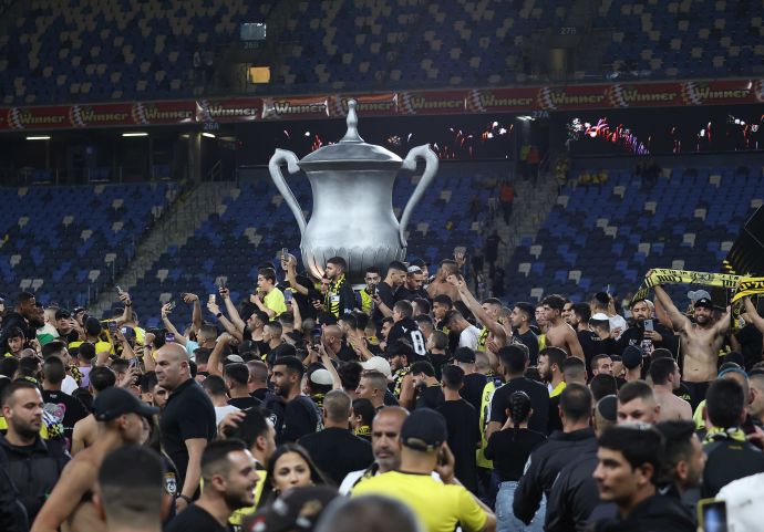 אוהדי בית"ר ירושלים, גמר גביע המדינה