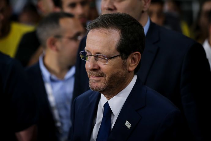 יצחק הרצוג נשיא מדינת ישראל