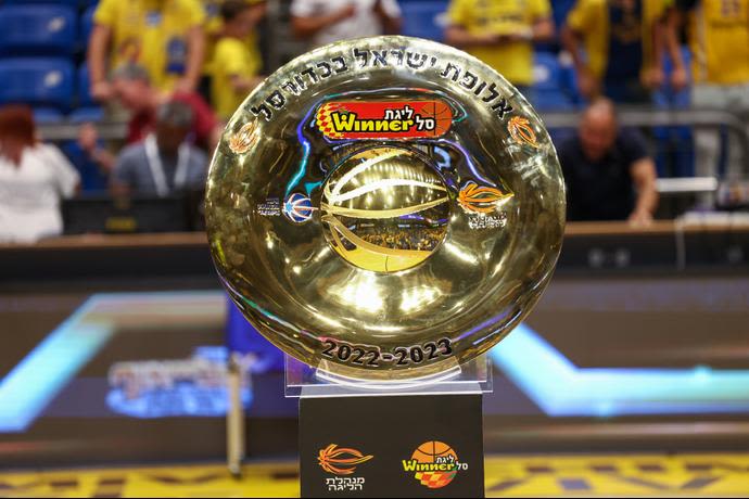 צלחת האליפות לעונת 2022/23 בכדורסל