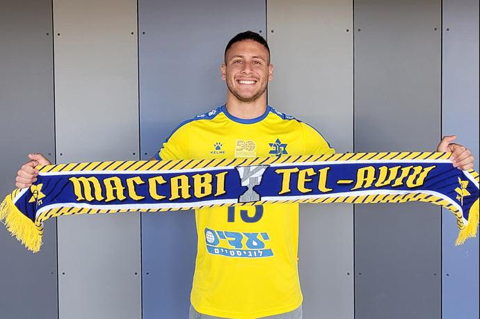 אומרי רויטמן