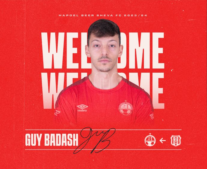 גיא בדש, הפועל באר שבע