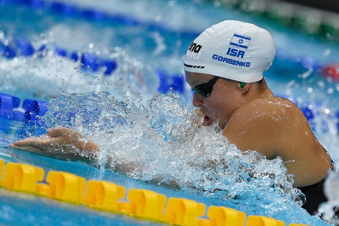 אנסטסיה גורבנקו