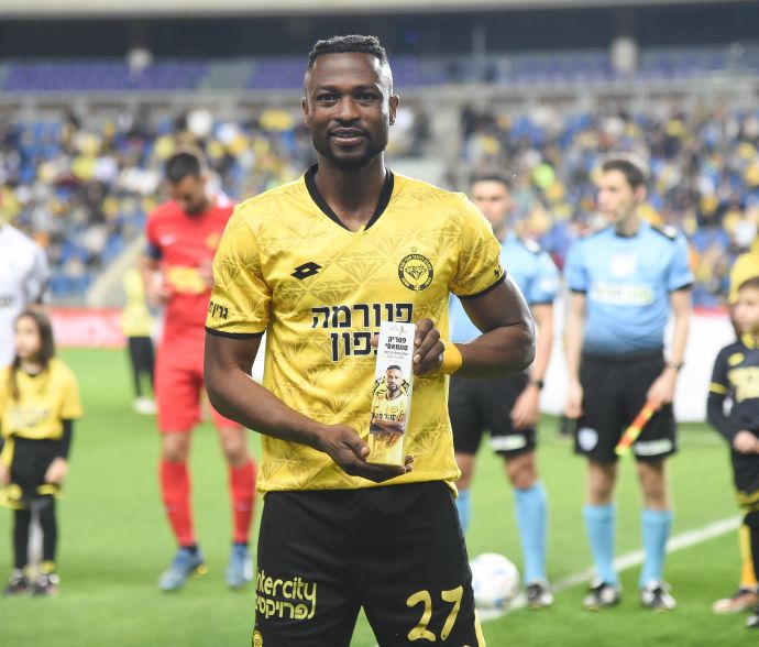 פטריק טוומאסי מכבי נתניה