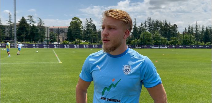 יואב הופמייסטר, שחקן נבחרת ישראל עד גיל 21