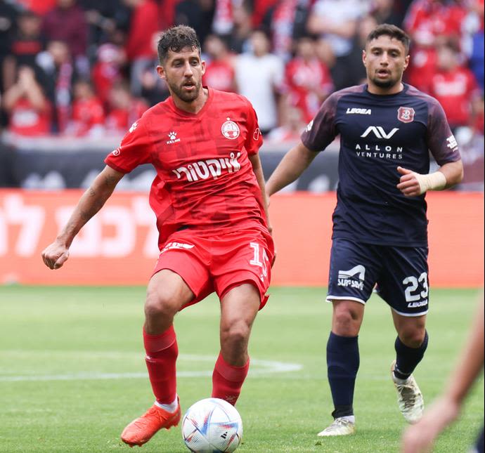 דור מיכה, הפועל באר שבע