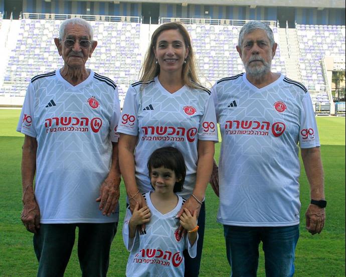 מדי החוץ של הפועל תל אביב לעונת 2023/24