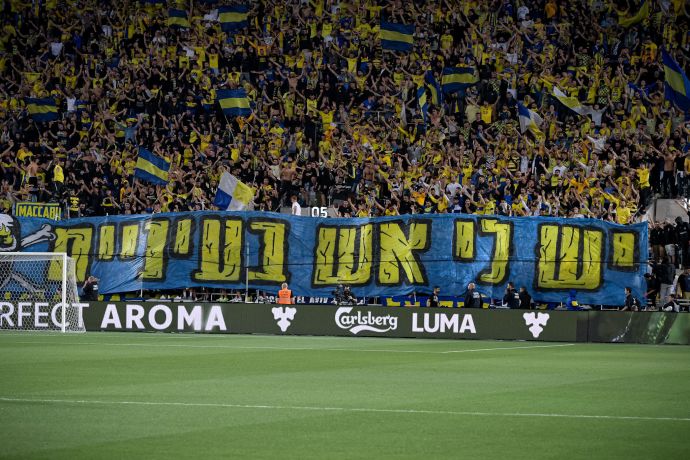 אוהדי מכבי תל אביב