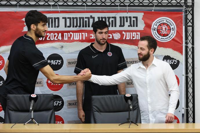 בעלי הפועל ירושלים מתן אדלסון מציג את יובל זוסמן, גבריאל צ'אצ'אשווילי