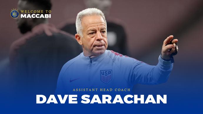 דייב סארצ'אן עוזר מאמן מכבי תל אביב